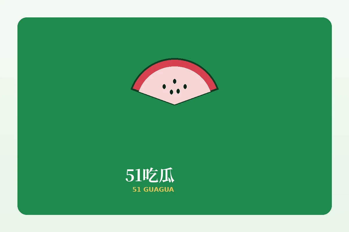 发现频道:不用追着热度跑,也能找到自己的浏览路径